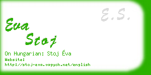 eva stoj business card